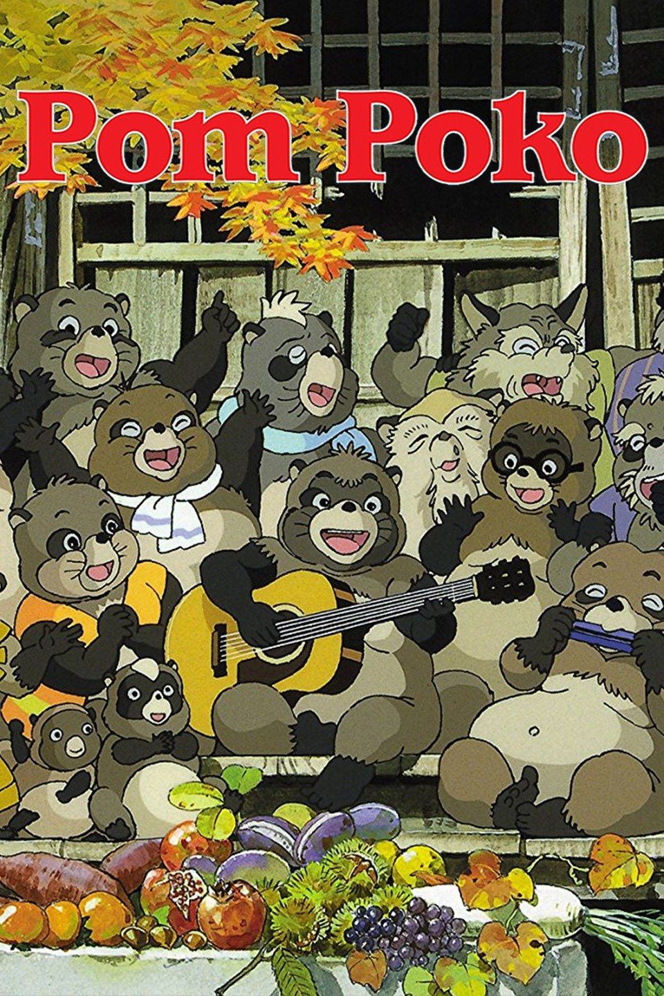 Pom Poko (ENG Dub) @ Regal Cinema 