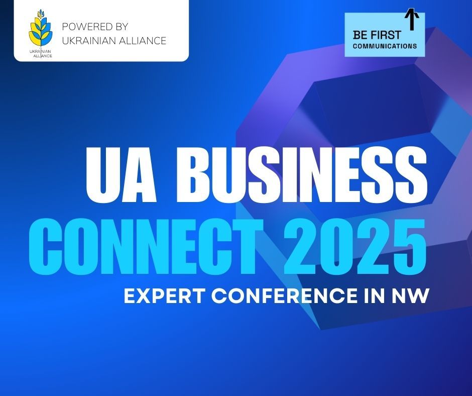 UA Business Connect 2025 