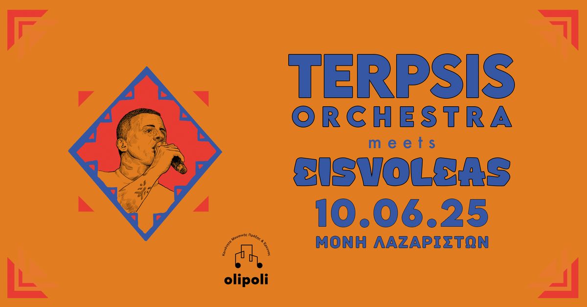 TERPSIS ORCHESTRA meets EISVOLEAS