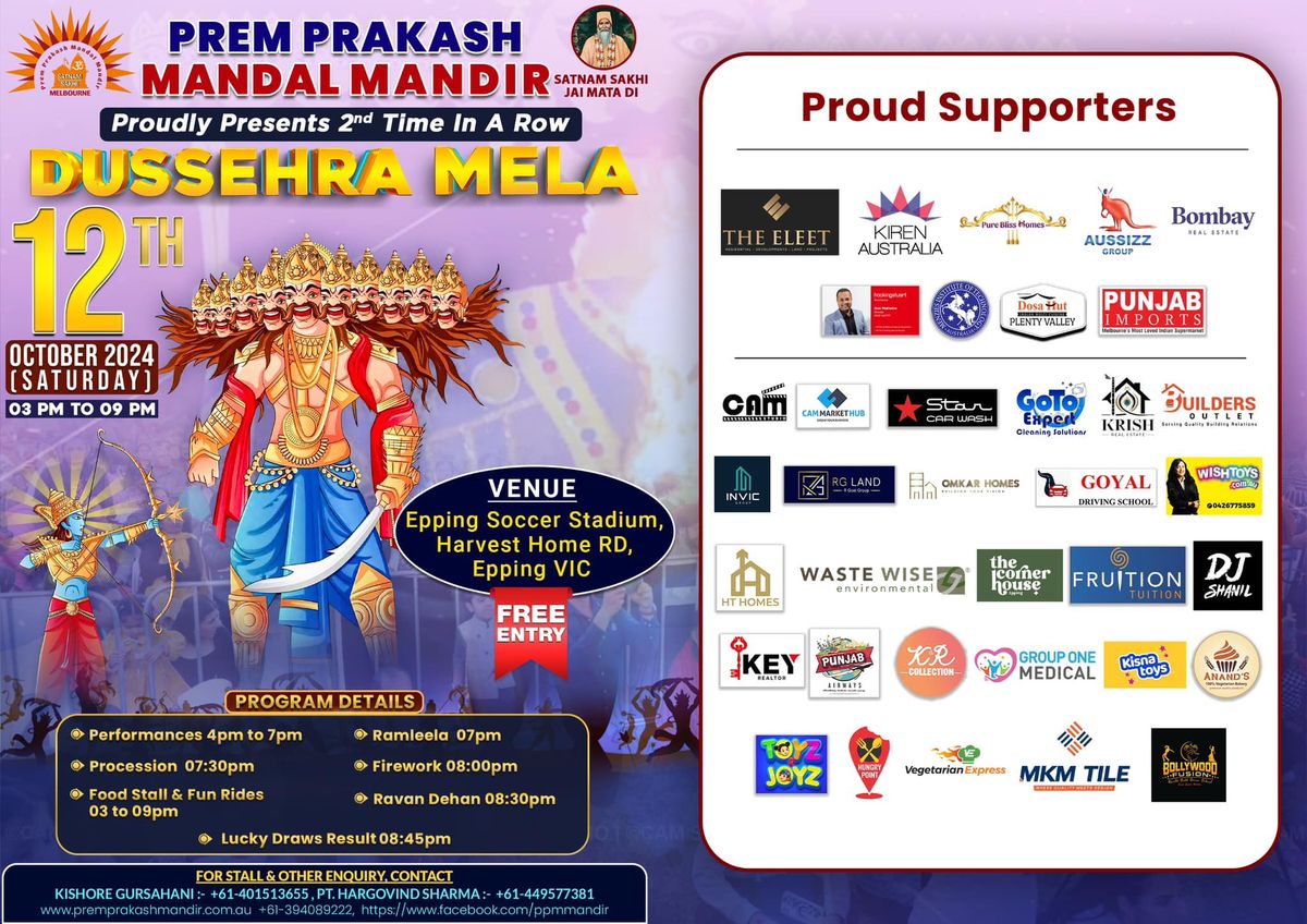 DUSSEHRA MELA EPPING