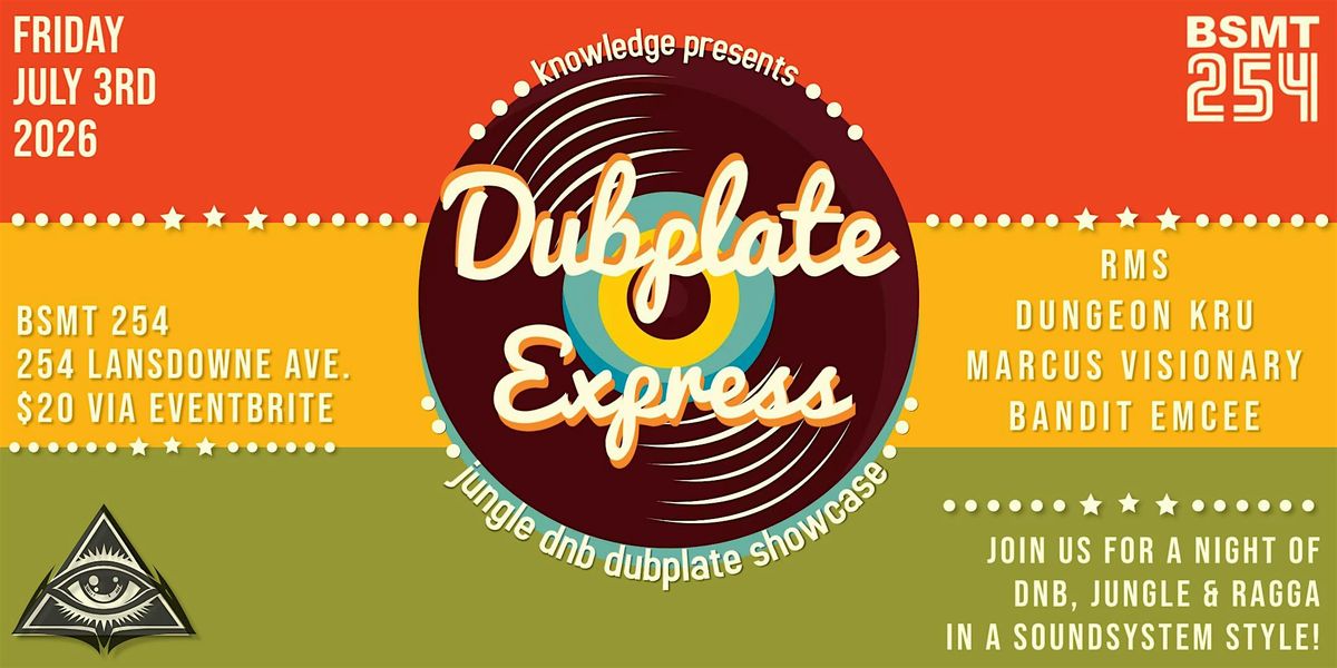 DUBPLATE EXPRESS