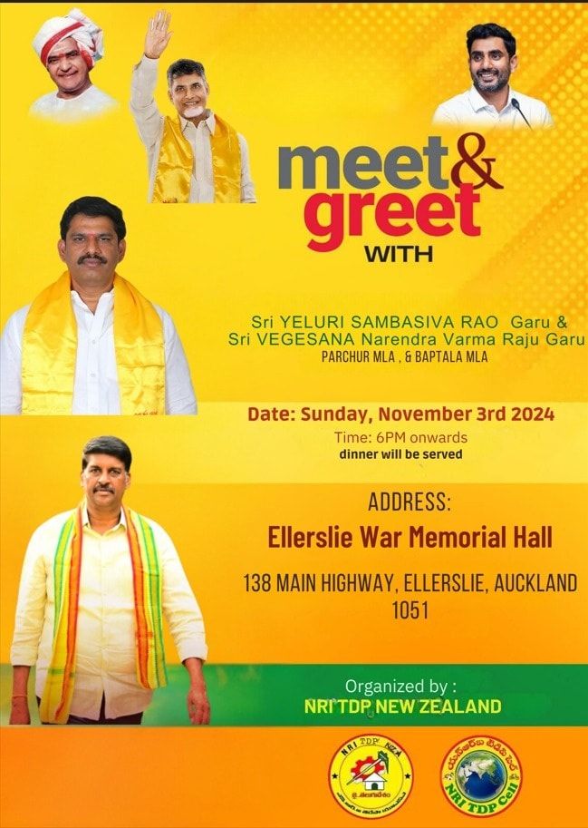 TDP NZ Family Meet and Greet with MLA's