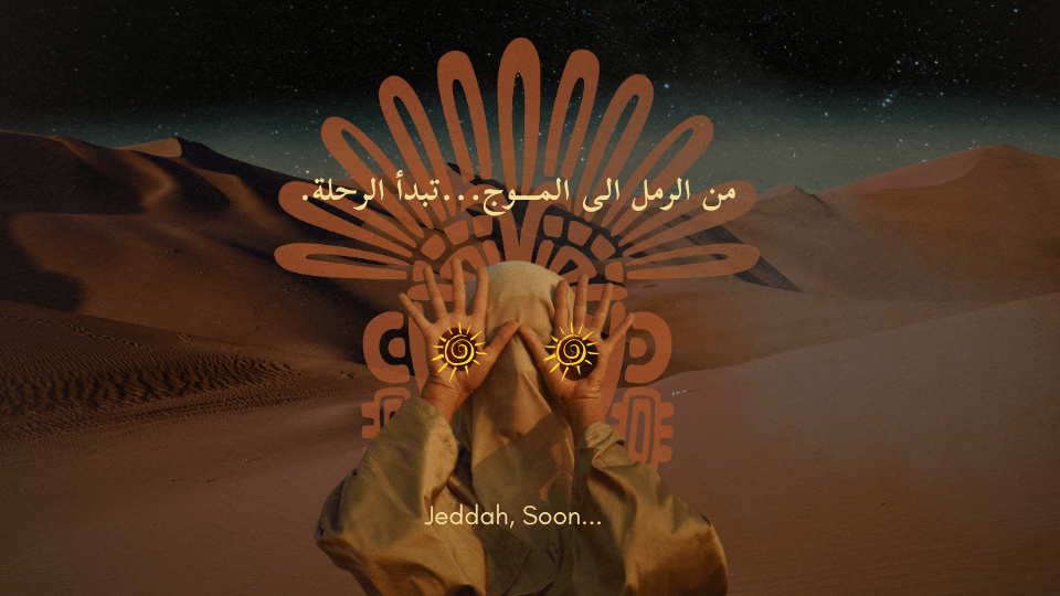Ruhhal\u00a0\u2013\u00a0Nomads In Jeddah