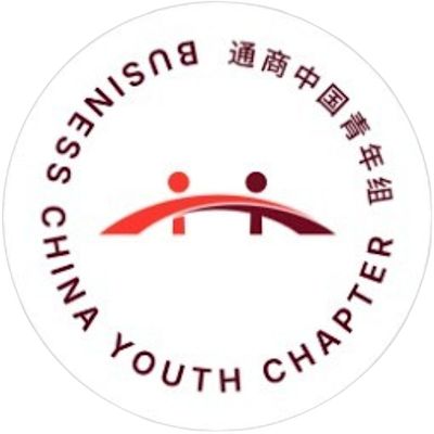 Business China Youth Chapter