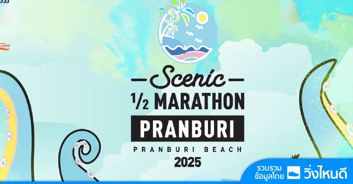 SCENIC 1\/2 MARATHON PRANBURI 2025