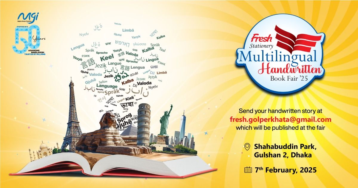 Fresh Stationery Multilingual Handwritten Book Fair