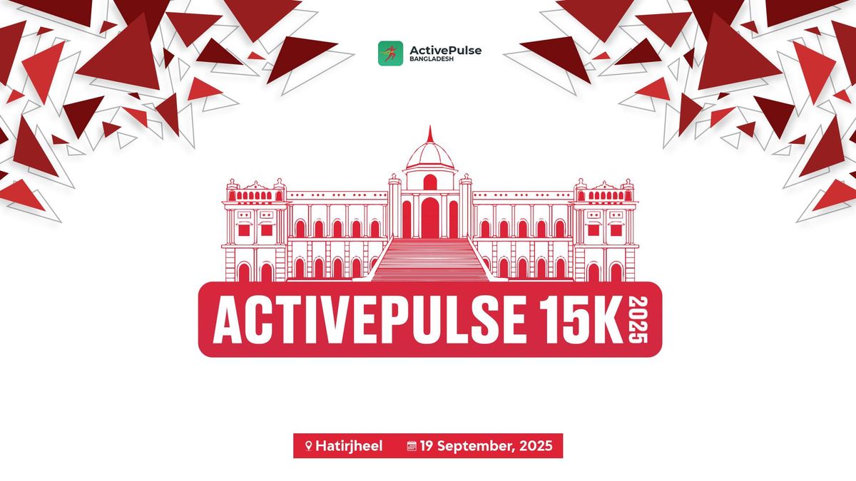 ActivePulse 15K 2025