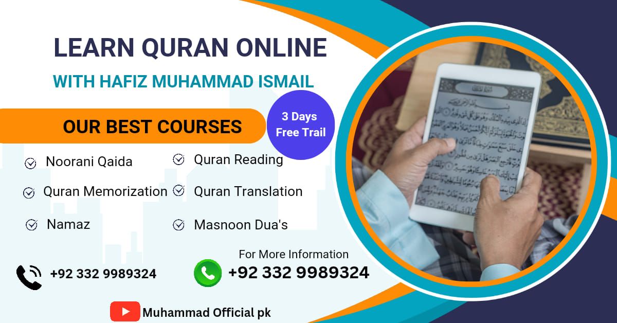 Online Quran 