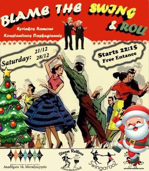 Blame Christmas 28\/12 Steam Rollers & Swingarooz Party