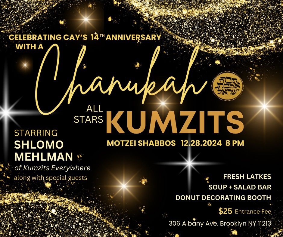 Chanukah Kumzits