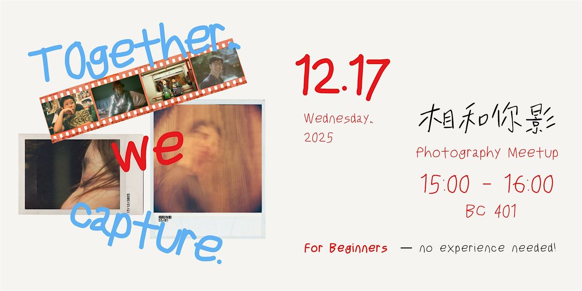 Together, we capture.