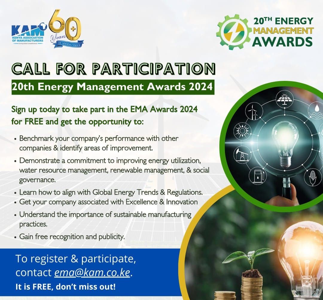 Energy Management Awards 2024