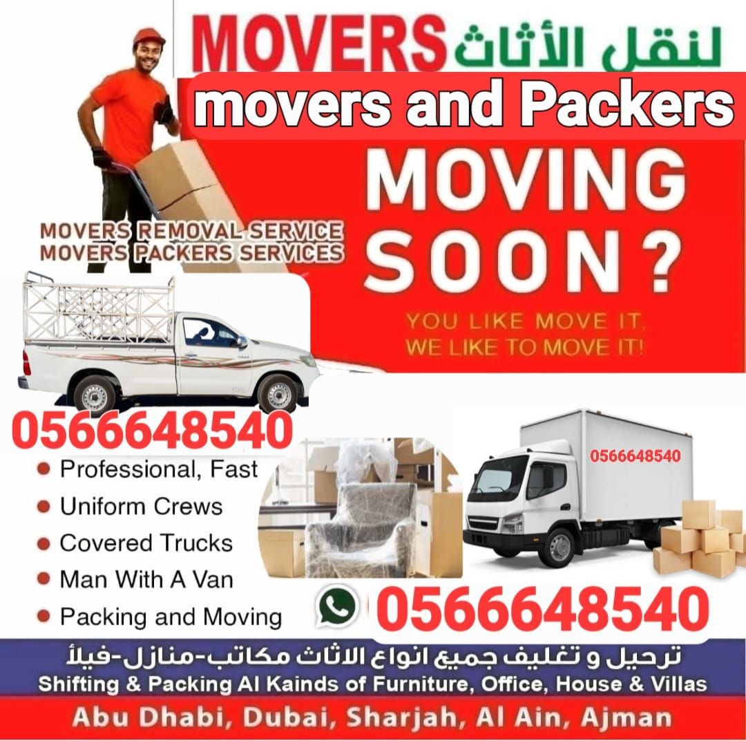 Abu dhabi movers 