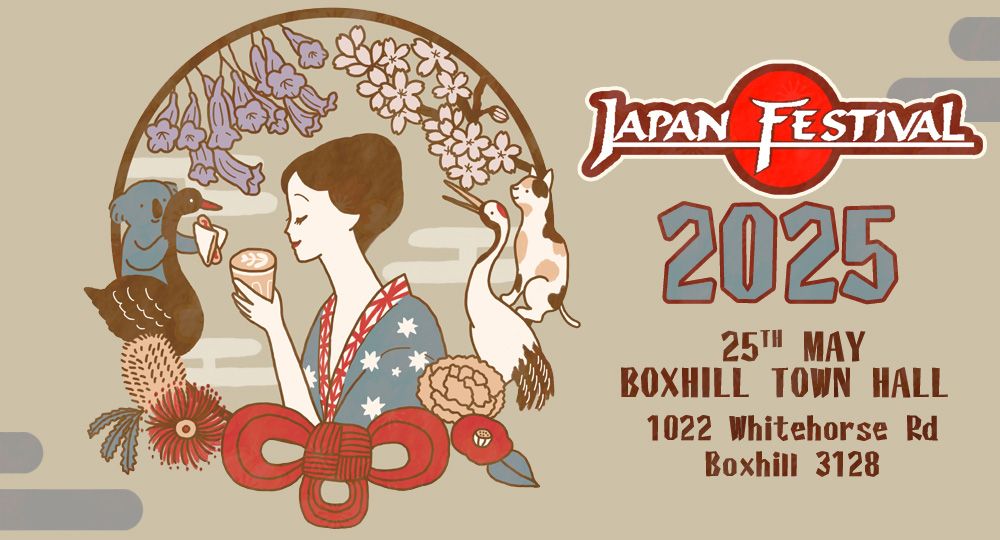 Japan Festival 2025