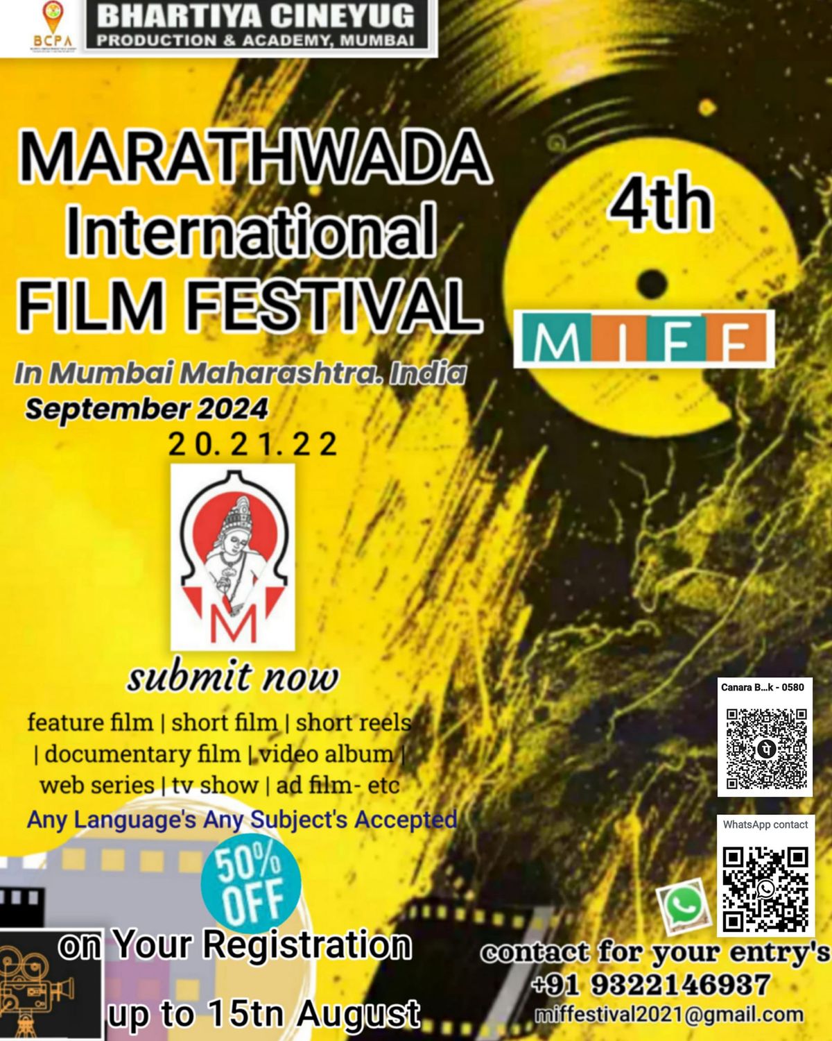 Marathwada International Film Festival 4th Miff