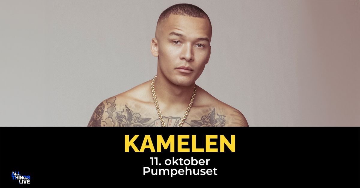 Kamelen \/\/ Pumpehuset