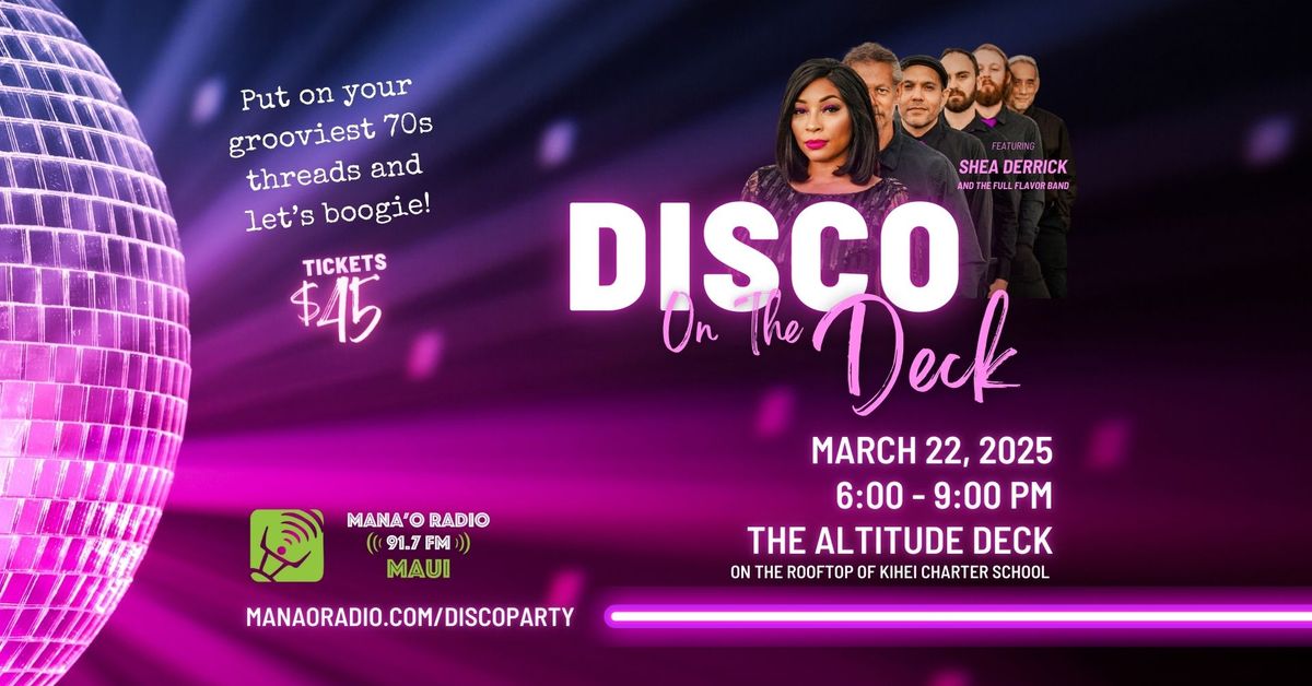 Disco On The Deck: A Mana'o Radio Fundraiser