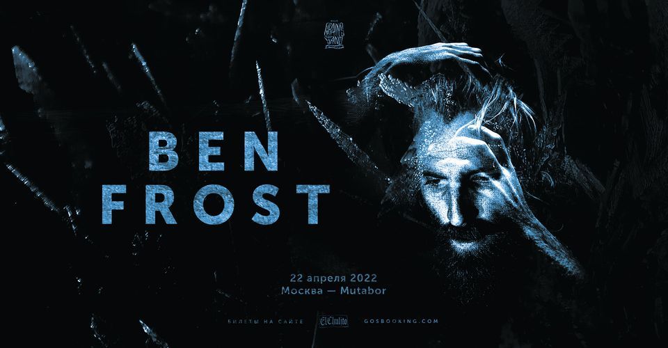 Москва 22 апреля Москва 22 апреля