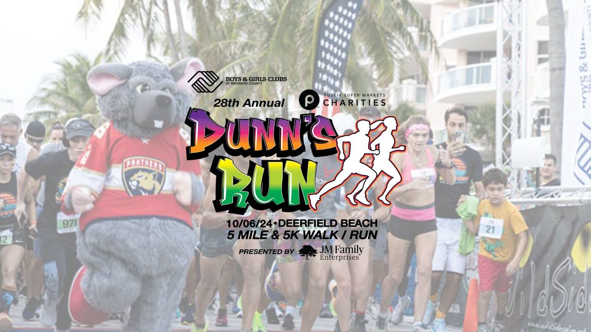 28th Annual Dunn's Run