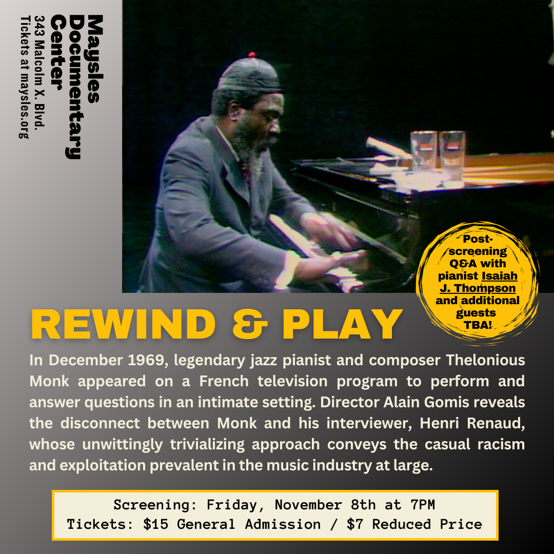Rewind at Riverside Municipal Auditorium