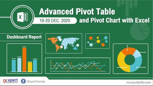 Course : Microsoft Excel Advanced Pivot Table and Pivot Chart