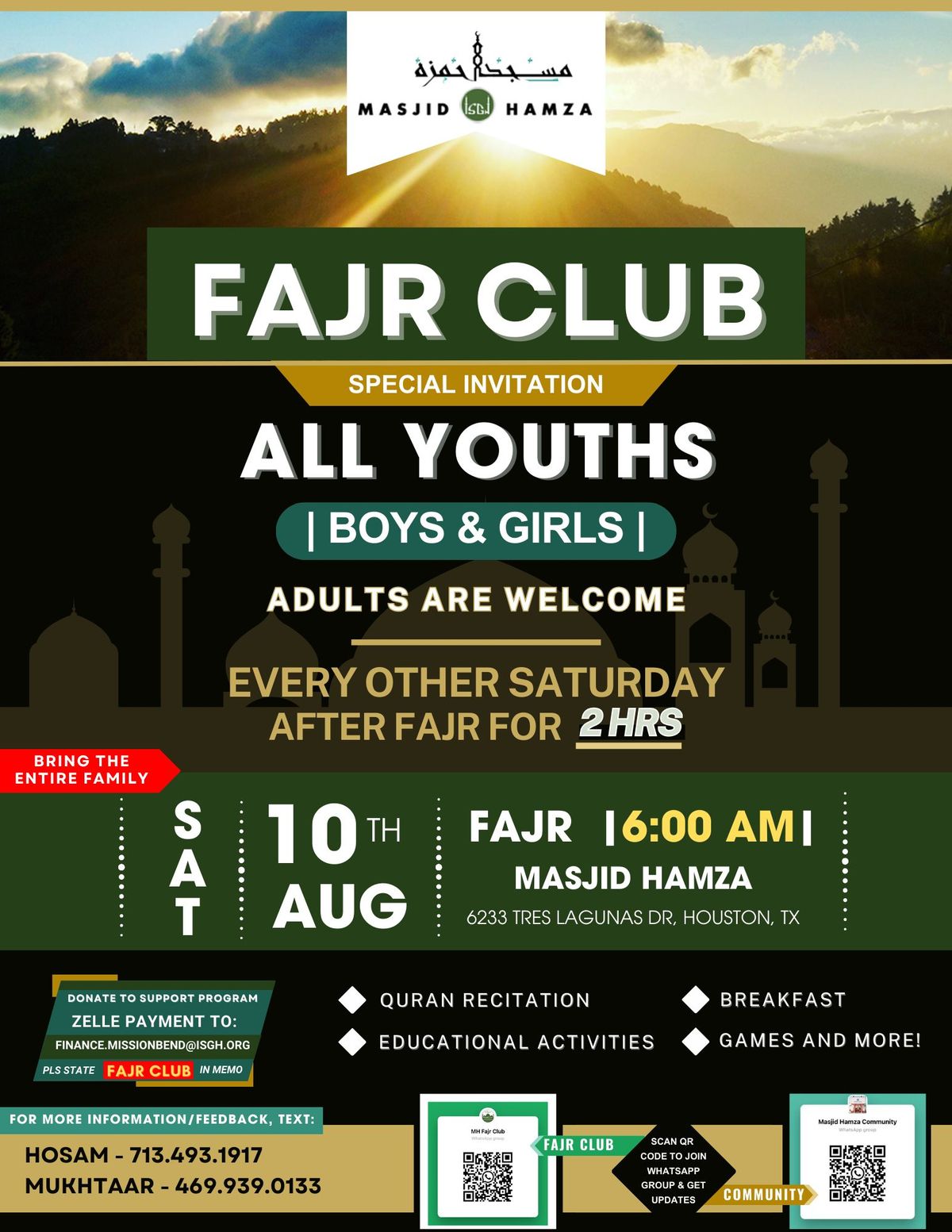 Fajr Club 