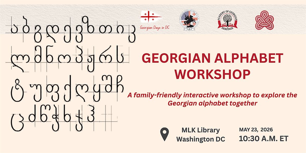 Georgian Alphabet Workshop