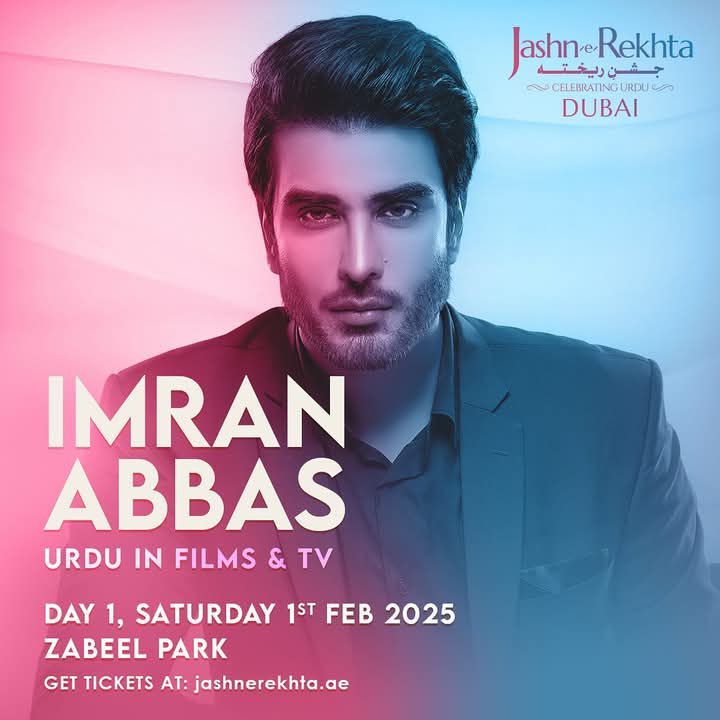 Catch Imran Abbas LIVE in an interesting conversation about Urdu in Films & TV