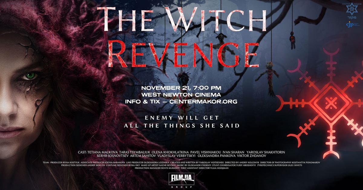 The Witch. Revenge. Movie Screening.