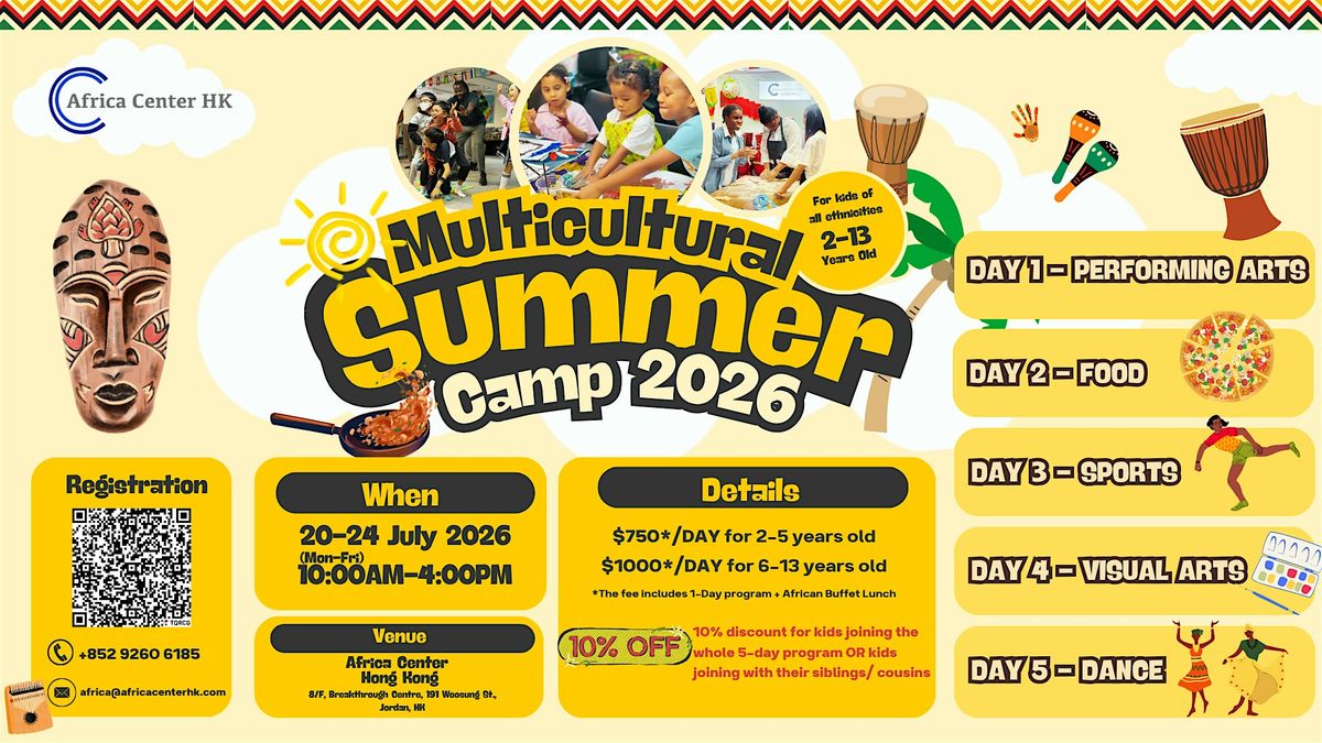 Multicultural Summer Camp 2026