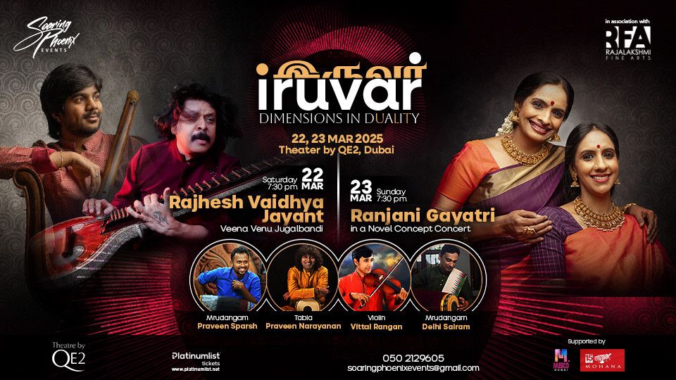 Iruvar at Theatre by QE2 in Dubai