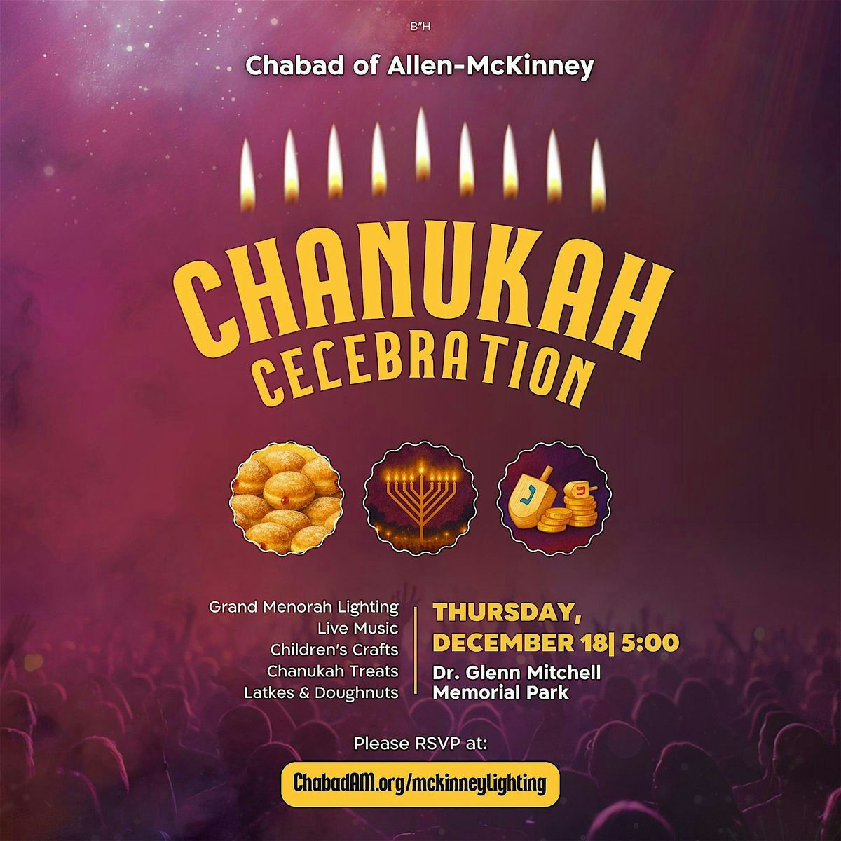 Chanukah Celebration - Downtown McKinney