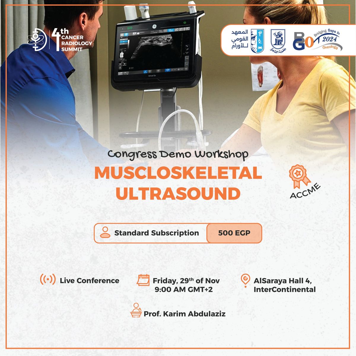 Musculoskeletal Ultrasound Demonstration Workshop