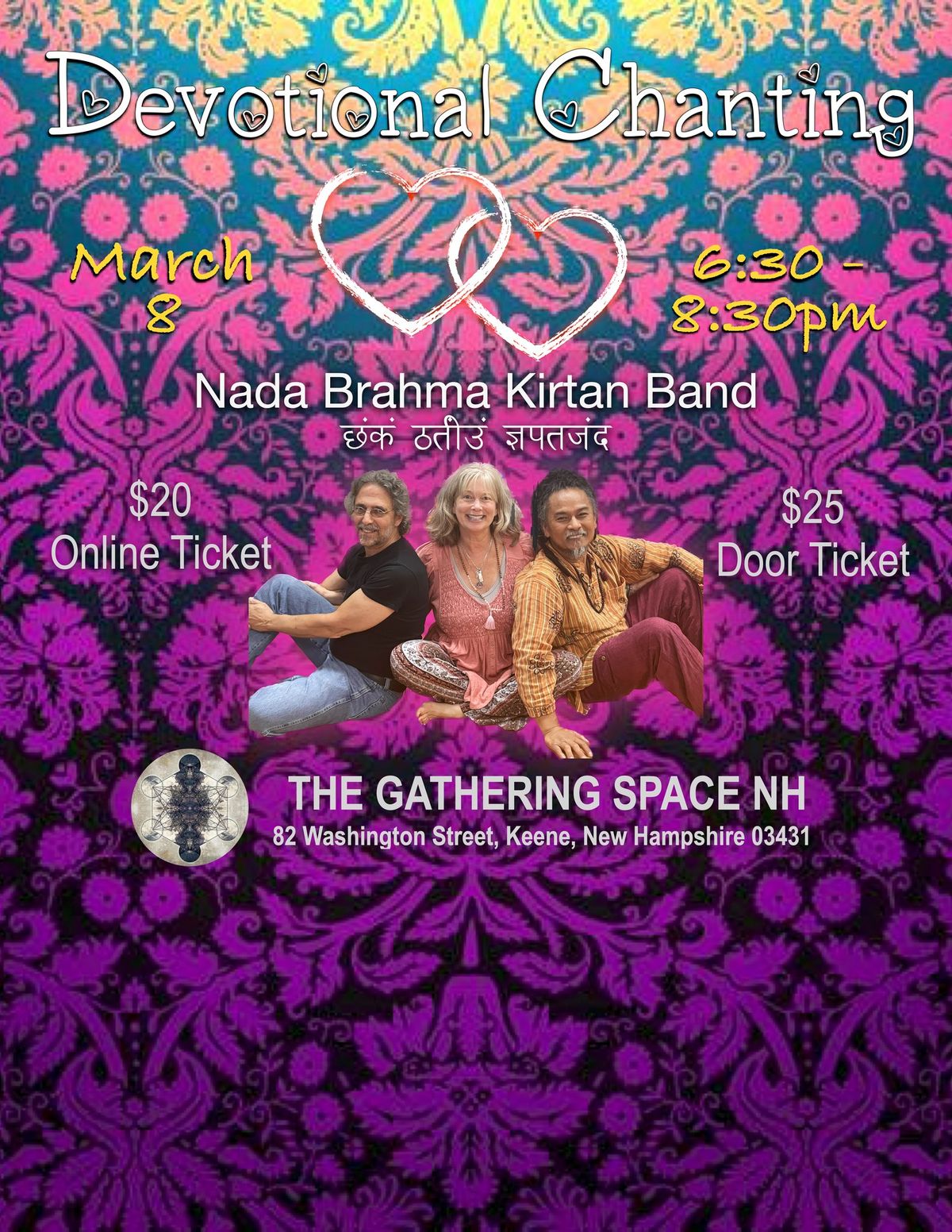 Nada Brahma Kirtan @ The Gathering Space NH