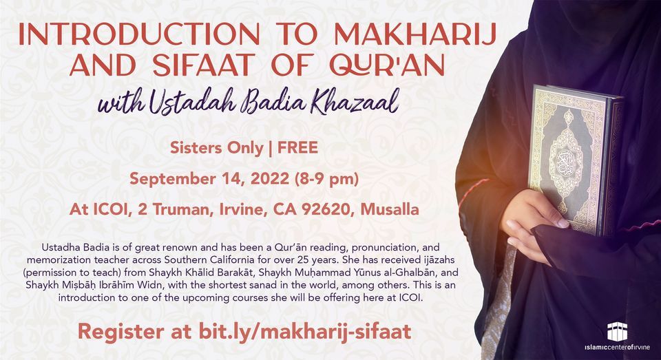 Introduction to Makharij and Sifaat With Ustadhah Badia Khazaal