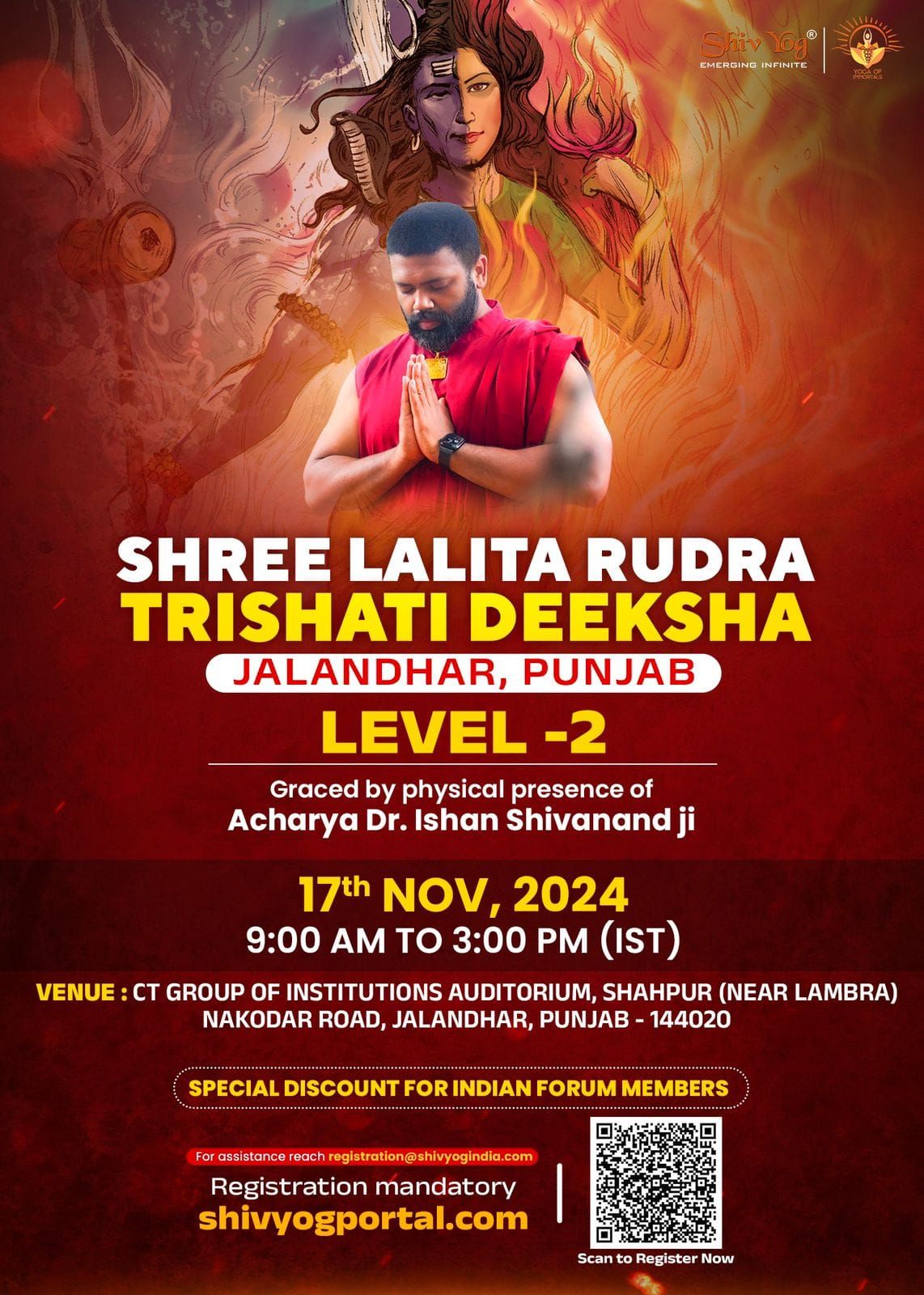 Shree Lalita Rudra Trishati Deeksha Level  - 2 