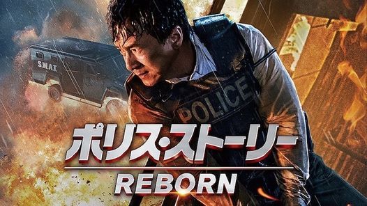 バッキー映画祭5月 ジェシカフェ Jessicafe Shinjuku Ku 30 May 21 バッキー映画祭5月 ジェシカフェ Jessicafe Shinjuku Ku 30 May 21