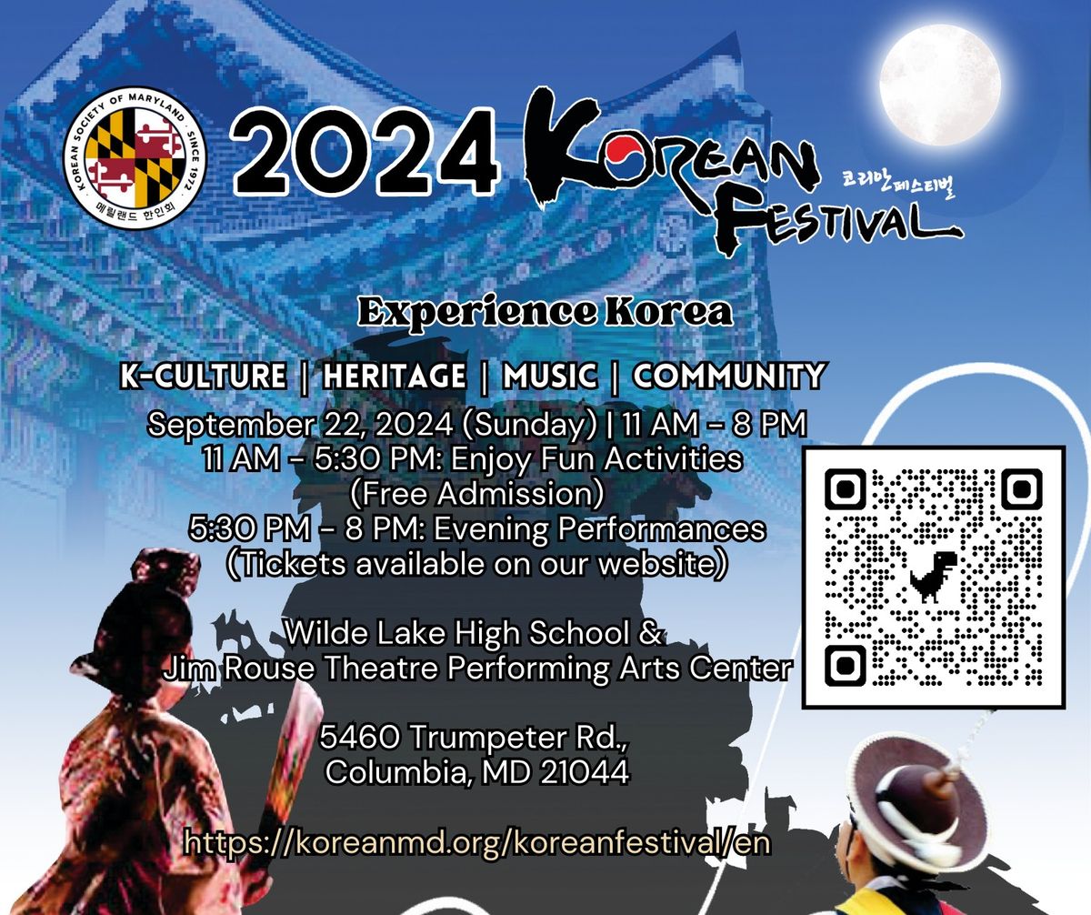 The 46th Maryland Korean Festival \uc81c46\ud68c \uba54\ub9b4\ub79c\ub4dc \ud55c\uc778\ud68c Korean Festival