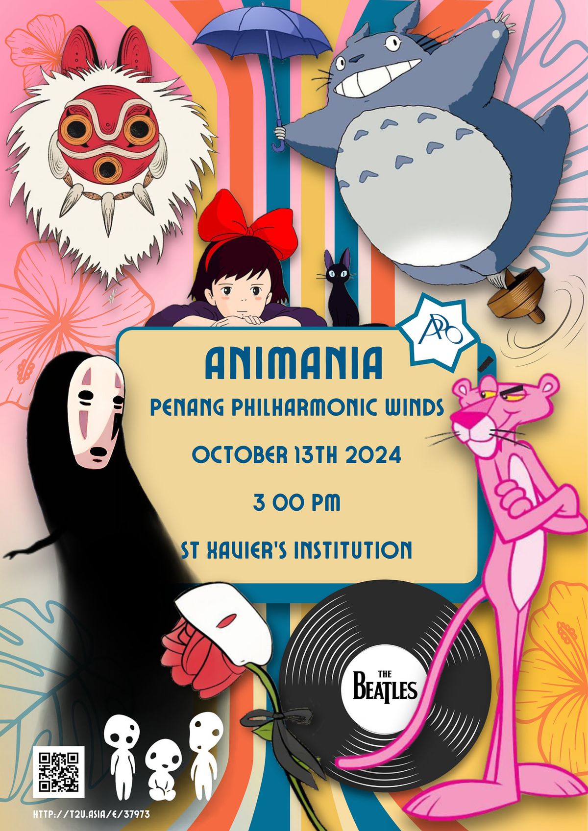 Animania