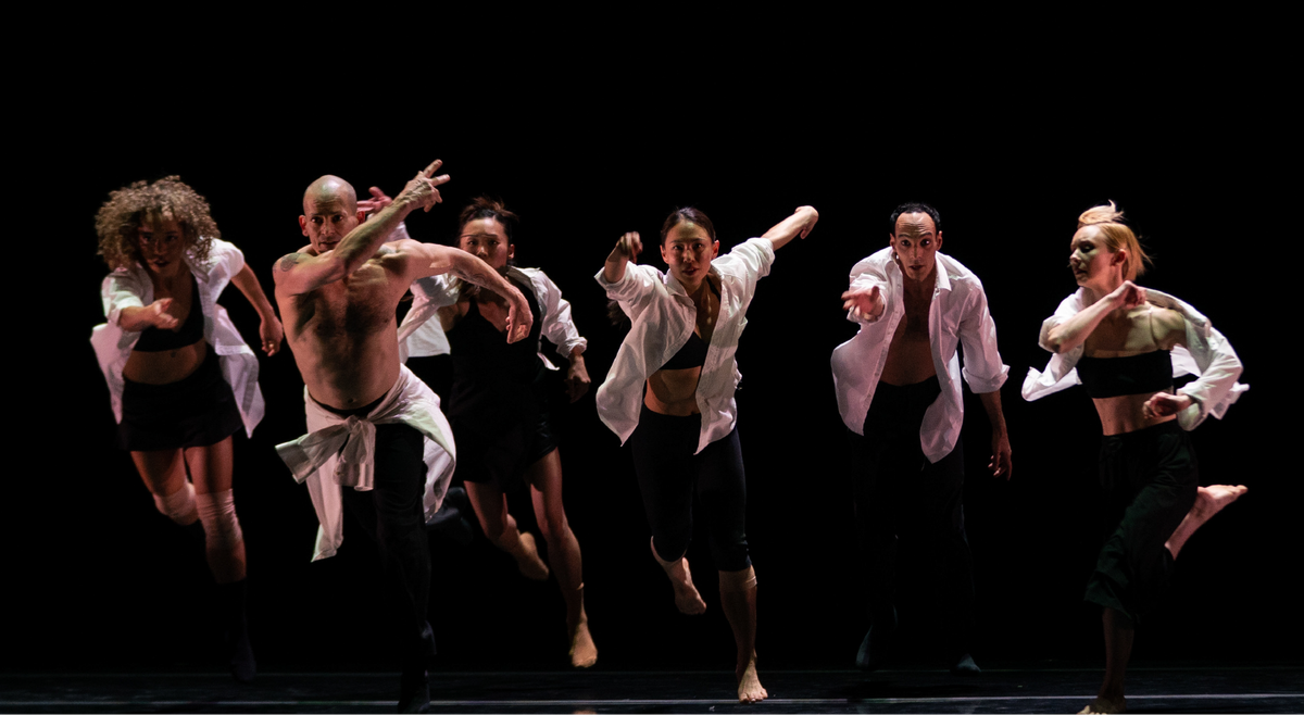 ODC Dance - Dance Downtown at Blue Shield of California Theater at YBCA