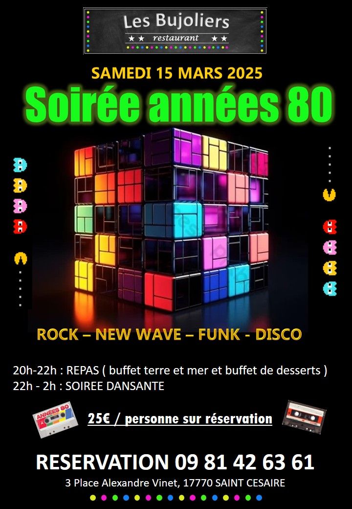 SOIREE REPAS DANSANT ANNEES 80