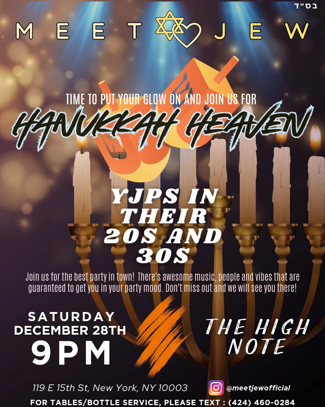 Hanukkah Heaven Party - NYC! 