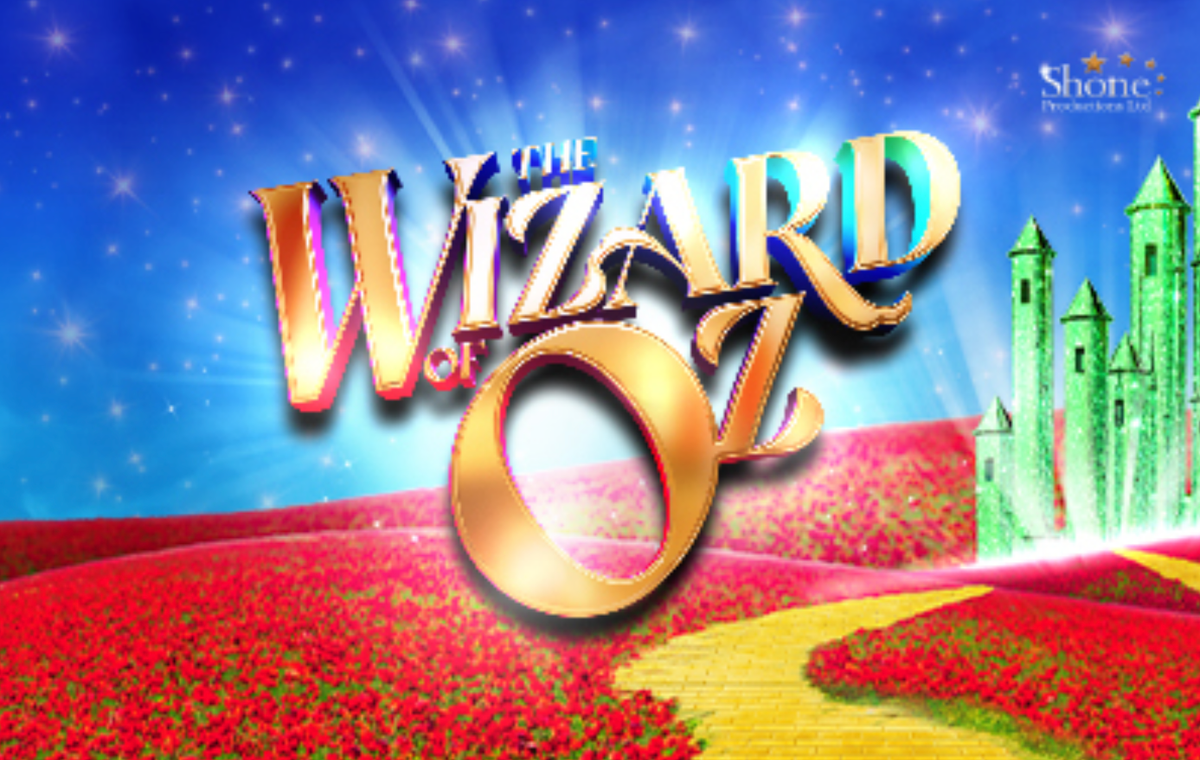 The Wiz - Milwaukee