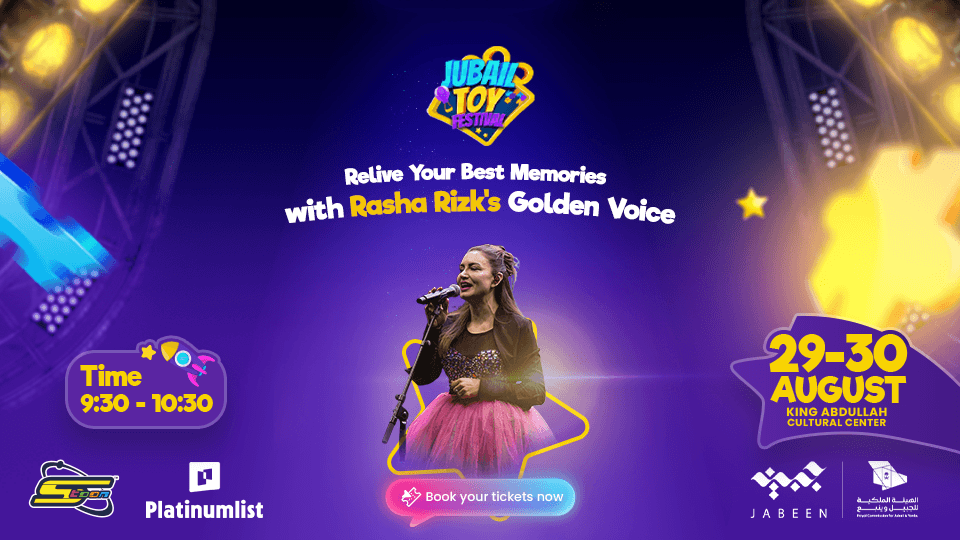 Rasha Rizk at Jubail Toy Festival
