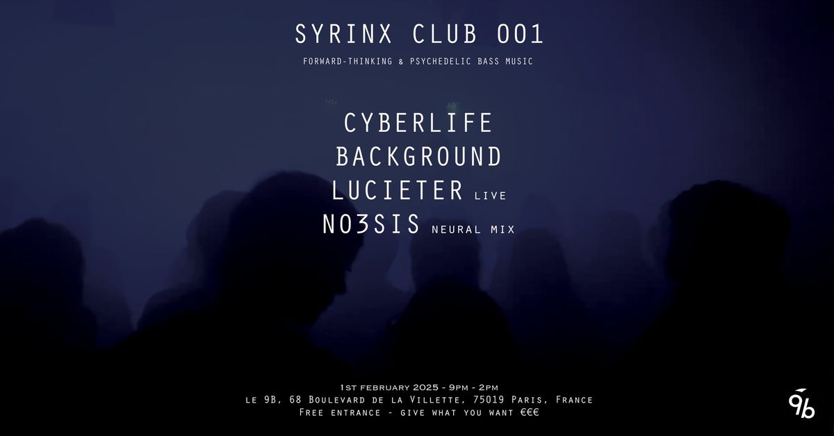 Syrinx Club au 9b : Cyberlife \/ Background \/ lucieter \/ No3sis