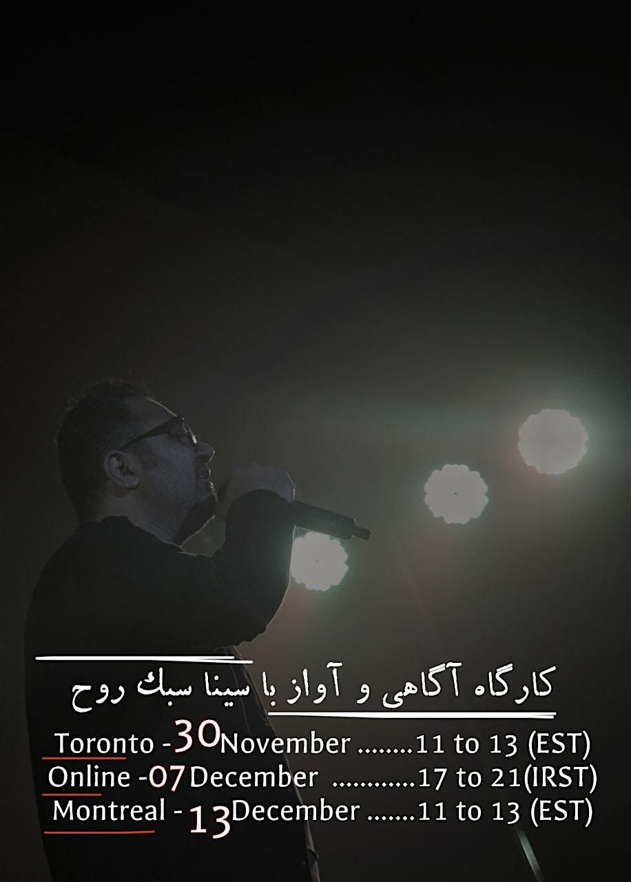 Montreal Singing Workshop With Sina Sabokrooh