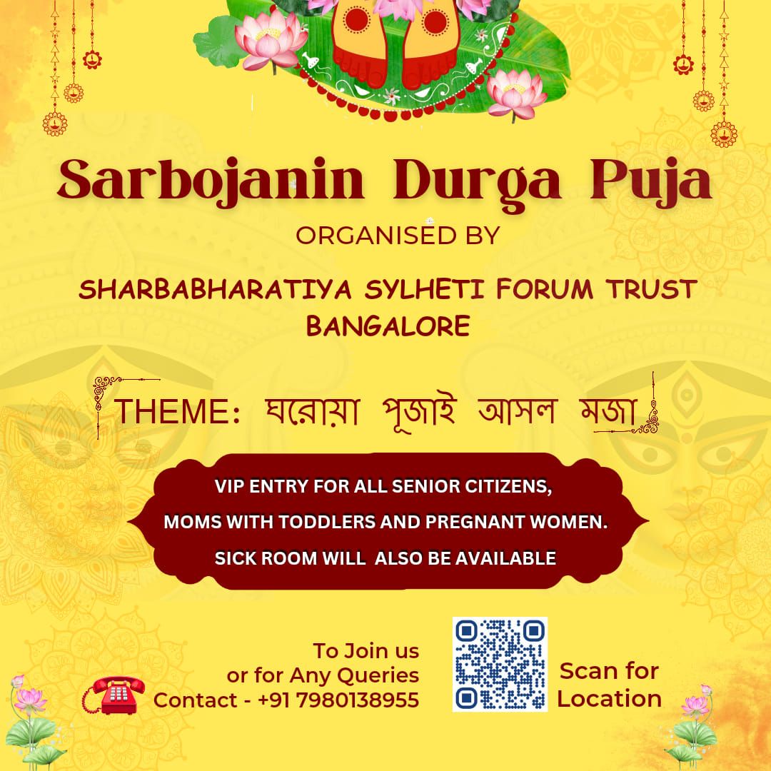 Sarbojanin Durga Puja 2024 by Sharbabharatiya Sylheti Forum - Bangalore