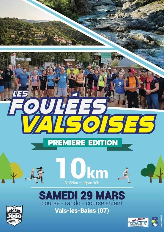 LES FOULEES VALSOISES