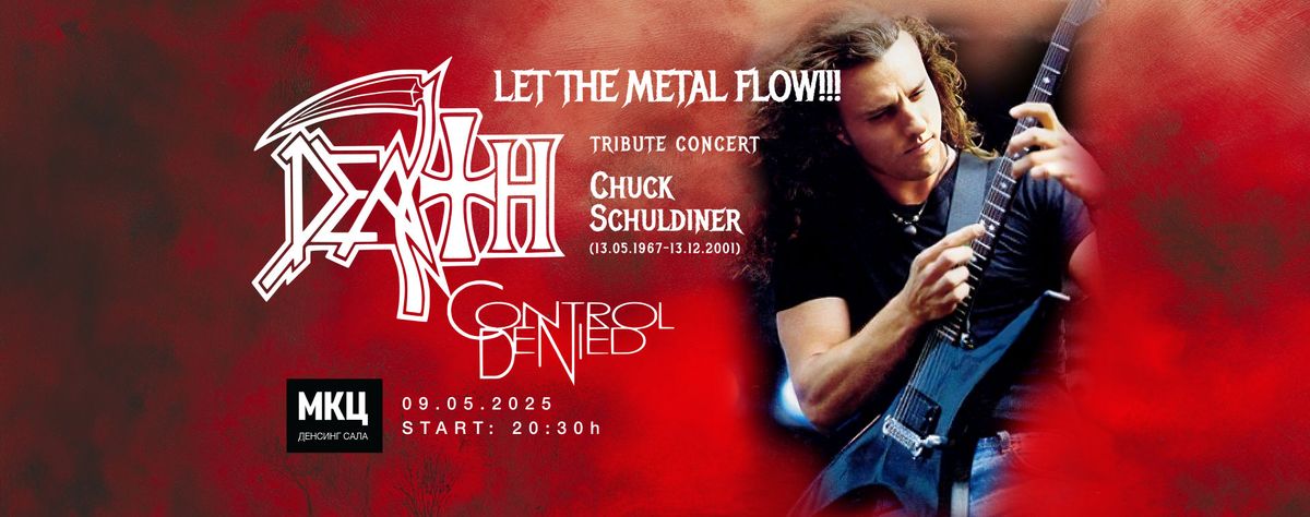 A TRIBUTE TO CHUCK SCHULDINER  2025