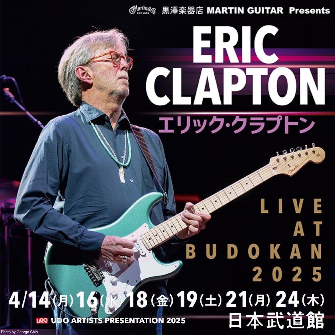 Eric Clapton